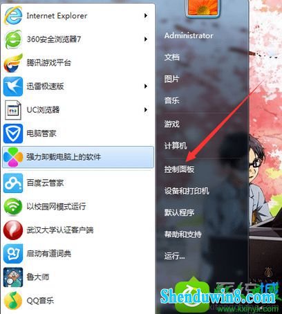 win8.1ϵͳԴ뷨򲻳ﺺֵĽ