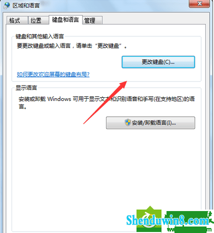 win8.1ϵͳԴ뷨򲻳ﺺֵĽ