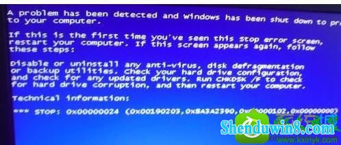 win8.1ϵͳװ0x00000020Ľ