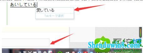 win8.1ϵͳԴ뷨򲻳ﺺֵĽ