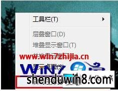 win8ϵͳԿ¼dwm.exe𻵵ͼ񡱵ͼĲ