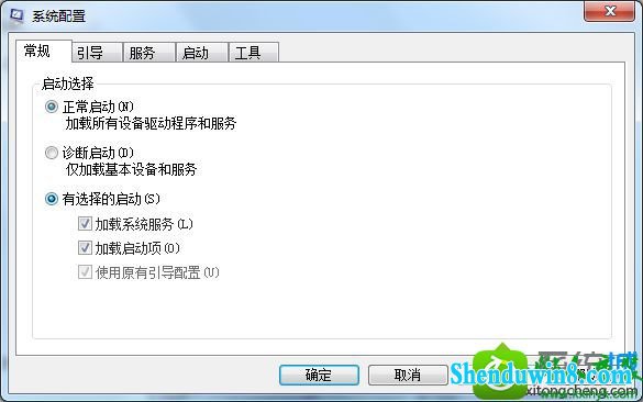 win8.1ϵͳ󿪻Ľ