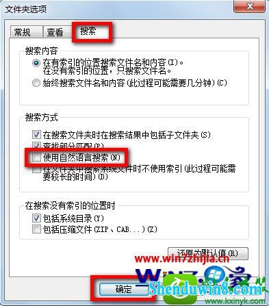 win10ϵͳ򿪼δӦĽ