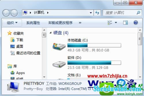 win10ϵͳ򿪼δӦĽ