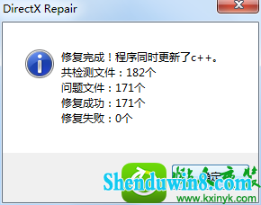 win8.1ϵͳװ򿪽ֶһ˵Ľ