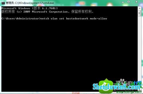 win8.1系统创建虚拟wifi提示“无法启动承载网络”的解决方法