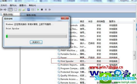 win10ϵͳӡ˵Ľ