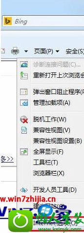 win10ϵͳҳʾ׵ֵĽ