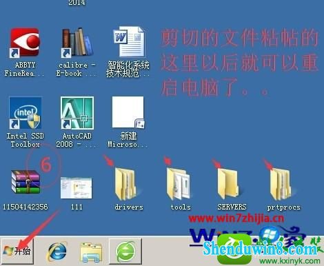 win10ϵͳӡ޷ʹʾ0x00000706ӡڵĽ