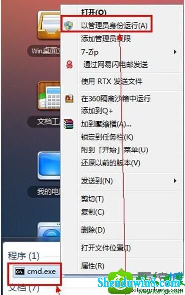 win8.1ϵͳwindowsӢĵĽ