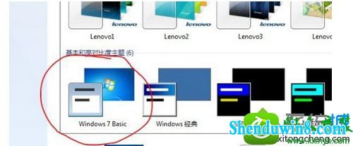 win8.1ϵͳͻȻxpϰ汾Ľ