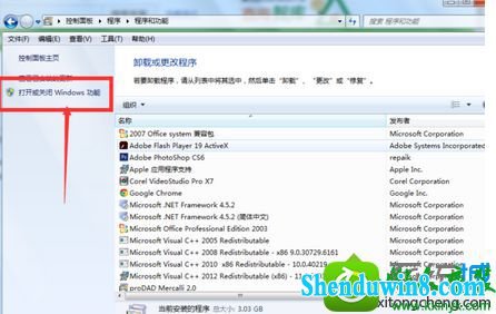 win8.1ϵͳǰװnet2.0Ľ