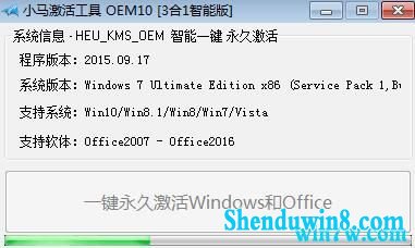 2019.06 һwin7 win7key win7ѷ