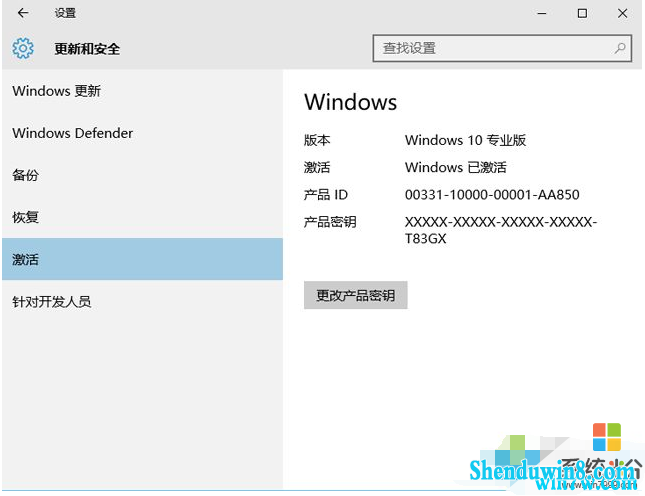 w10Կרҵkey win7ѷ