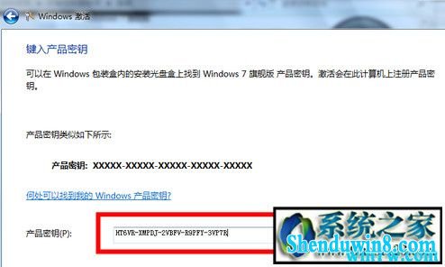 windows7кüwin7̳