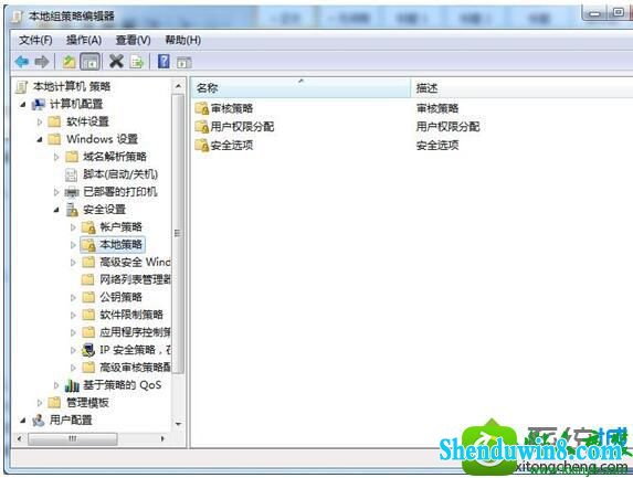 win8.1ϵͳǵ¼ӡĽ