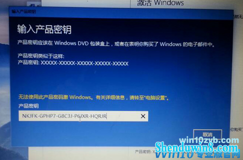 win7