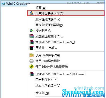 win7רҵϵͳĲ