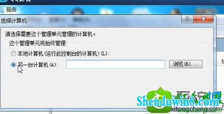 win8.1ϵͳҲԶĽ
