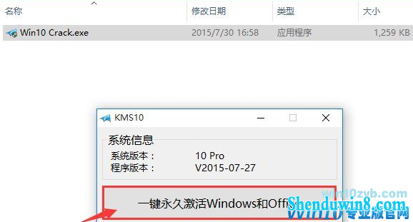 win7רҵϵͳĲ(1)