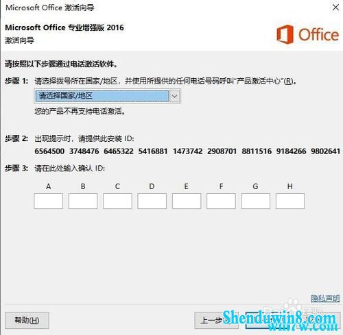 2020ȫofficeԿ office 汾officeԿ