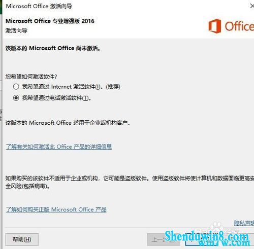 2020ȫofficeԿ office 汾officeԿ