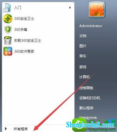 win8.1ϵͳie11ͼ겻˵Ľ