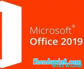 office2019ƷԿ office2019ükey key