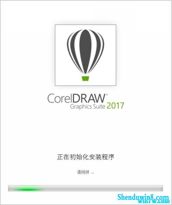 coreldraw2020 cdr2020к cdr2020ü