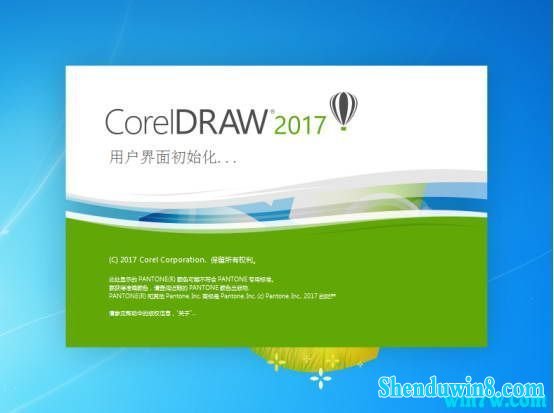 coreldraw2020 cdr2020к cdr2020ü