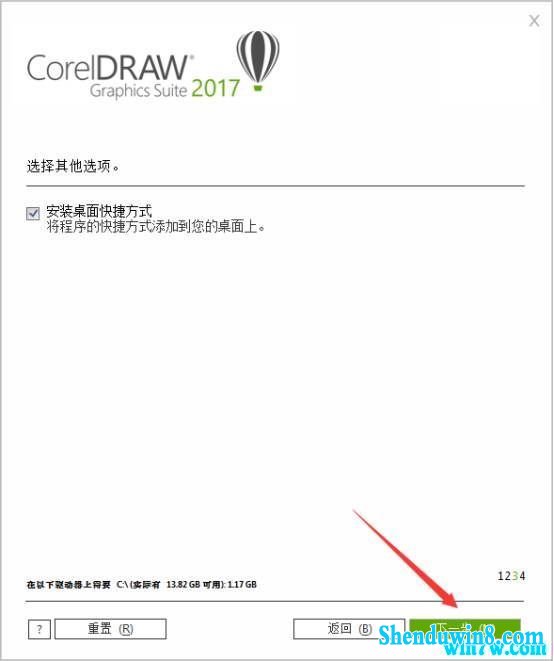 coreldraw2020 cdr2020к cdr2020ü