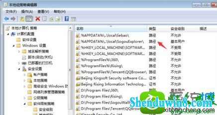 win8.1ϵͳװֹĽ