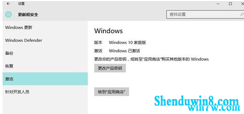 win7רҵ漤 win7 key