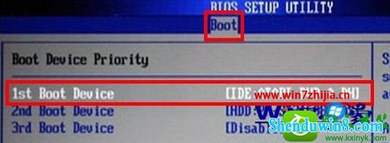 win10系统ami主板bios设置u盘启动的操作方法