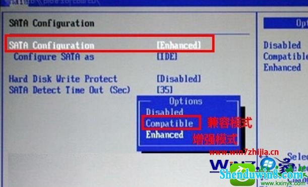 win10系统ami主板bios设置u盘启动的操作方法