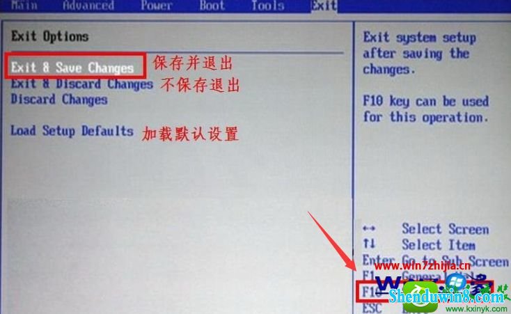 win10系统ami主板bios设置u盘启动的操作方法