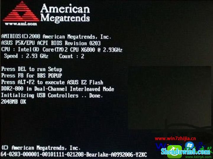 win10系统ami主板bios设置u盘启动的操作方法