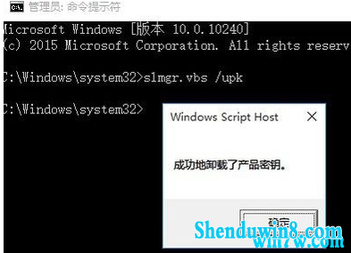 win7 1903üϵͳװ̳¼