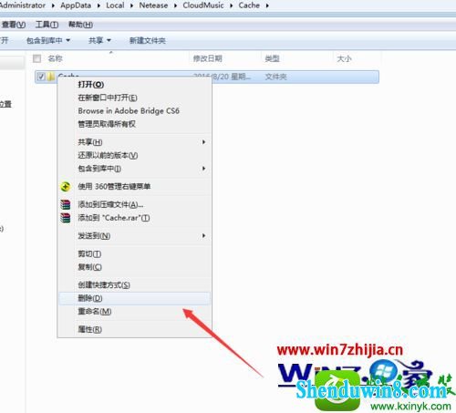 win10ϵͳָĸλõĲ