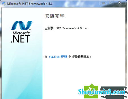 win8.1ϵͳװframework4.5ʧܵĽ