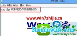 win10ϵͳ뵽¼Ĳ