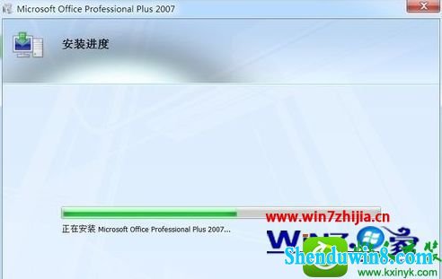 win10ϵͳword2007Ĳ