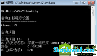 win8.1ϵͳжһԭܺ󻹻ᱣڿ˵еĽ