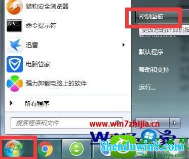 win10ϵͳжnvidiaĲ