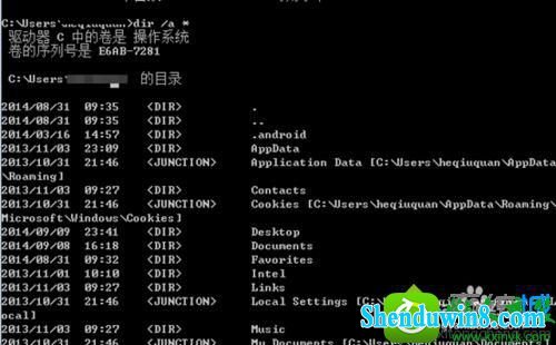 查看文件属性 win8.1系统修改文件提示“不能修改,文件为只读属性的解决方法