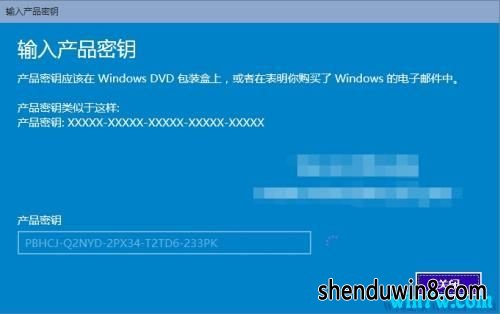 win7רҵ漤/win7ҵԿȫ