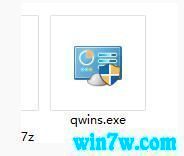 QwinsѰء2019ȫwin7