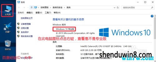win7ҵԿ win7ҵк win7ҵԼ