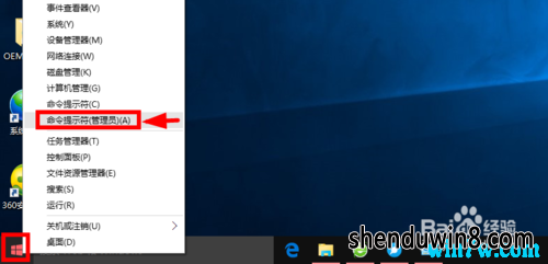 win7ҵԿ win7ҵк win7ҵԼ