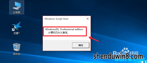 win7ҵԿ win7ҵк win7ҵԼ